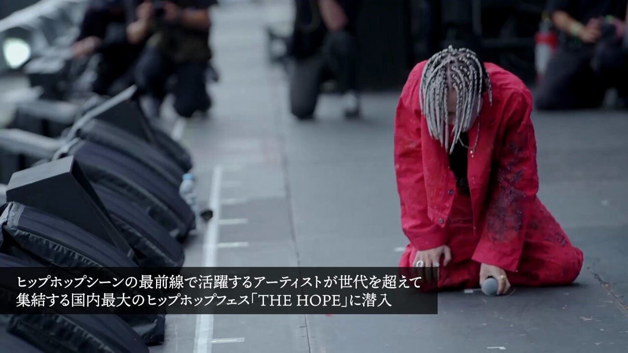 THE HOPE (@THEHOPE_FES) / X