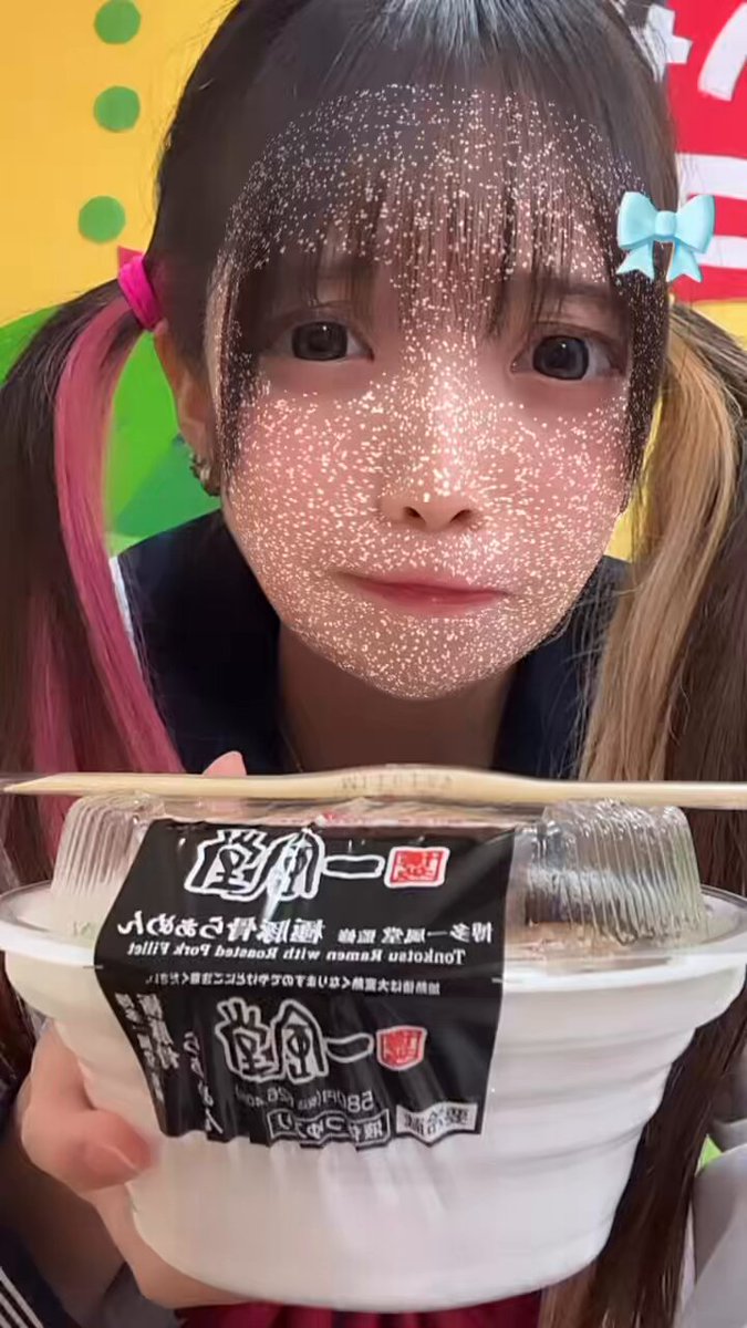 nS0kwbYjqFt2Dlmr.jpg