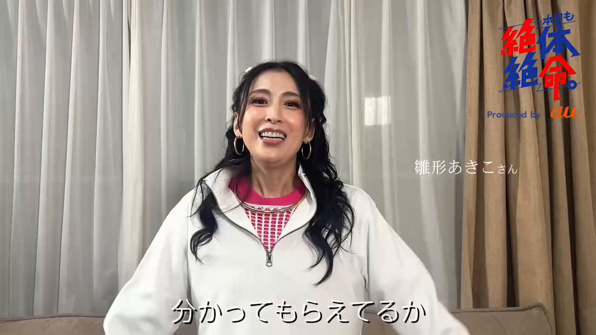 @honjitsumo_zz's video Tweet @honjitsumo_zz's video Tweet