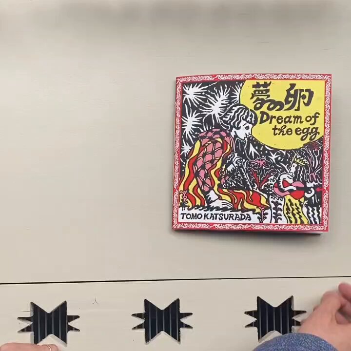 グラッドバンド　幾何学模様 グラッドバンド　幾何学模様