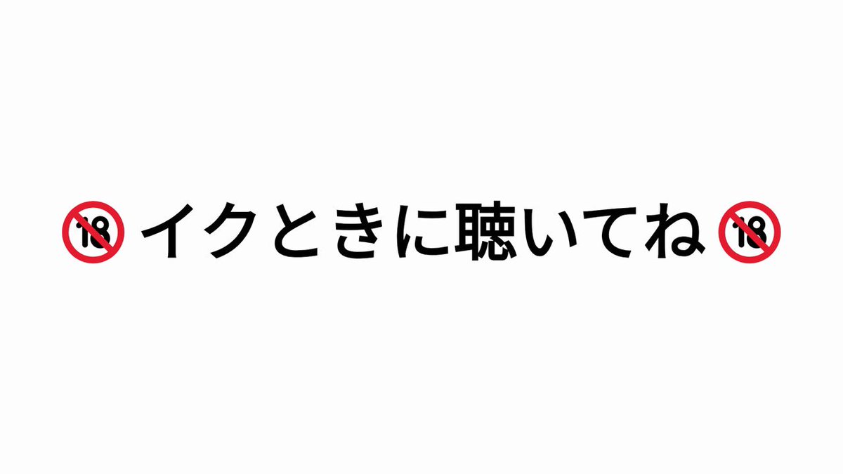 Twitter Image