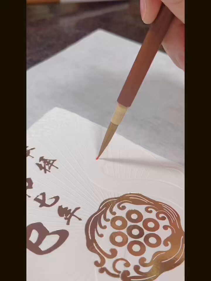 【蛇窪神社】乙巳白蛇御朱印✴︎1月限定✴︎謹賀新年御朱印✴︎一粒万倍日拝受 Ghkha1haIAAGpa3.jpg