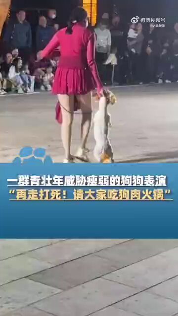 Twitter Image