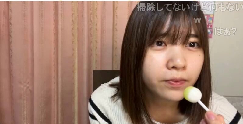 Twitter Image