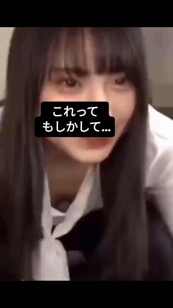 Twitter Image
