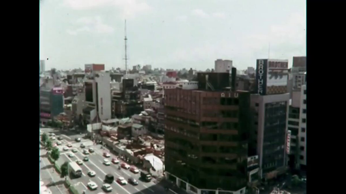 Twitter Image
