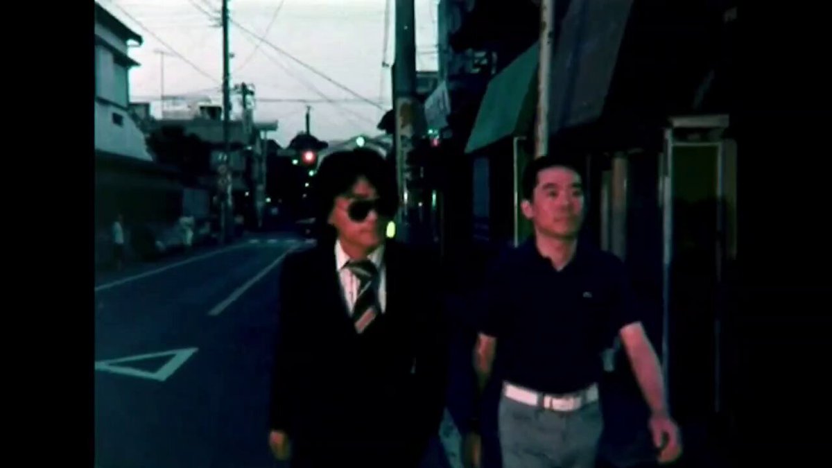 Twitter Image