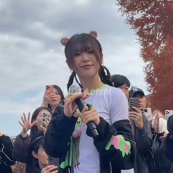 Twitter Image