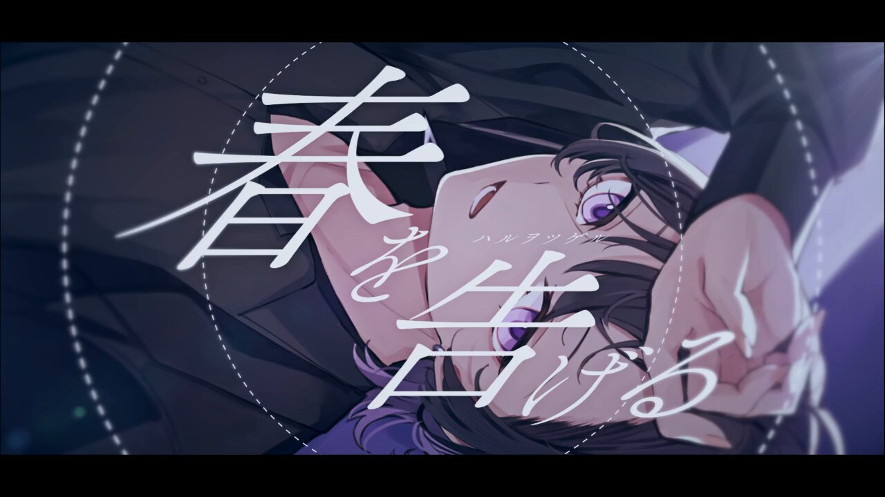 はづき☽ (@zZ_hazuki) / X
