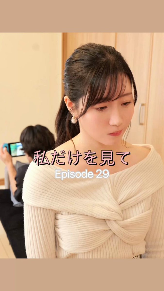Highlights by 加藤 智子 (@moco620428) / X
