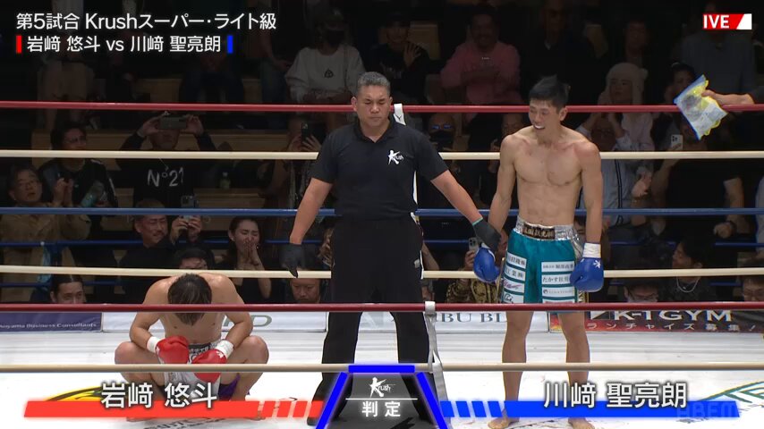 川﨑 聖亮朗 (@1zkawa) / Posts / X