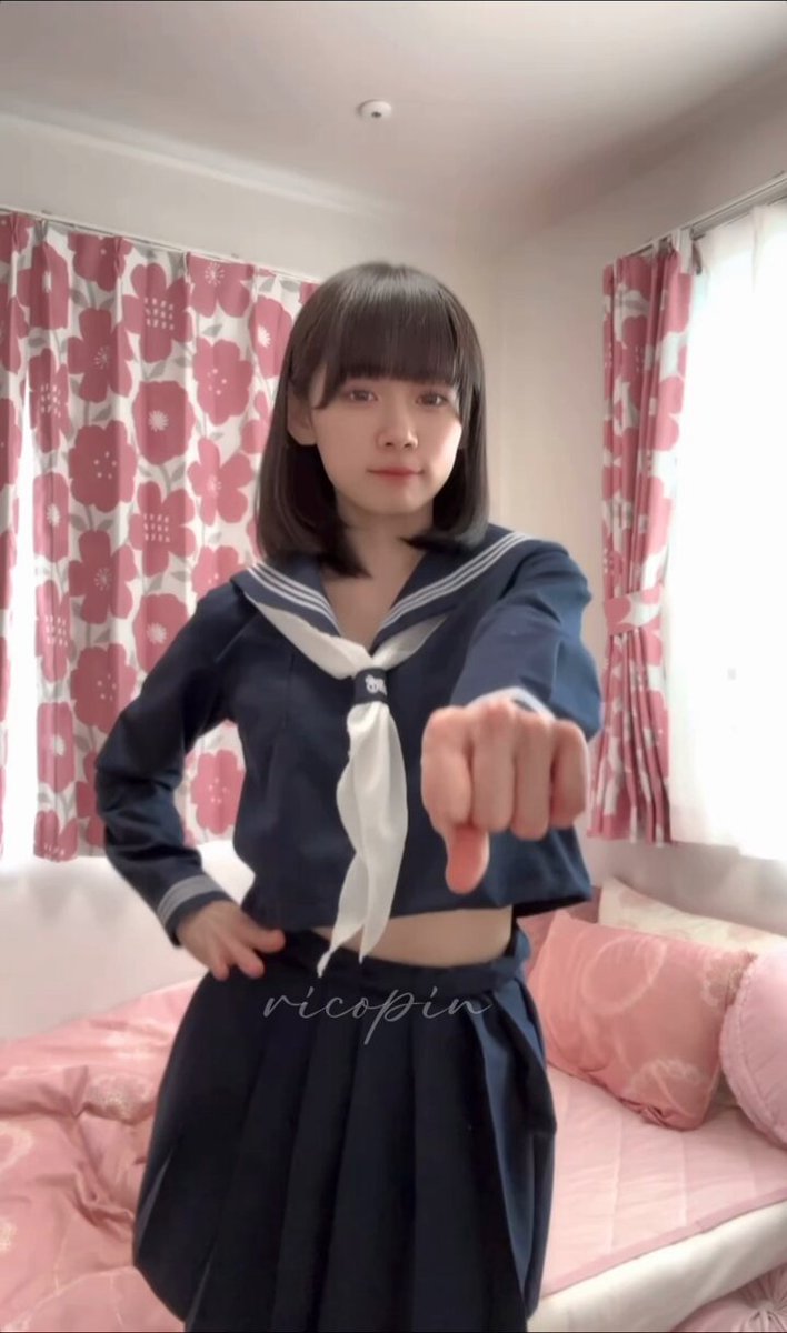 Twitter Image