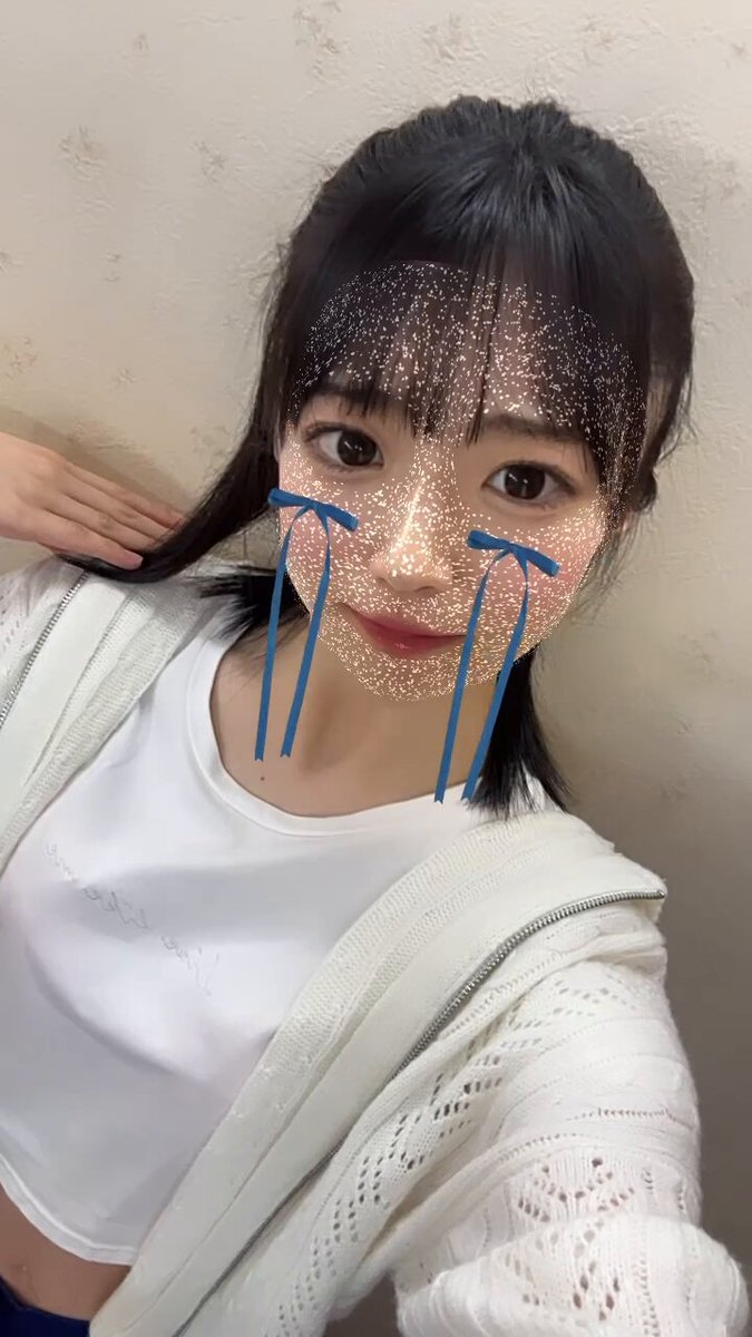 Twitter Image