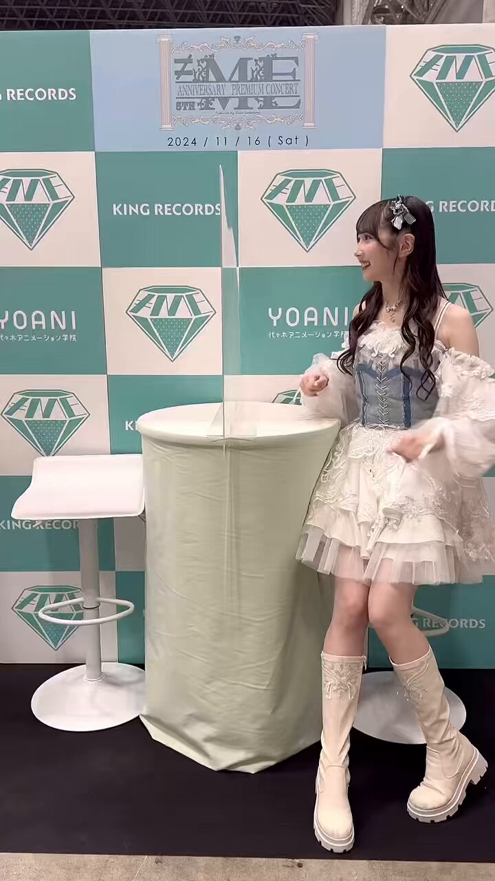 谷崎 早耶 on X: 