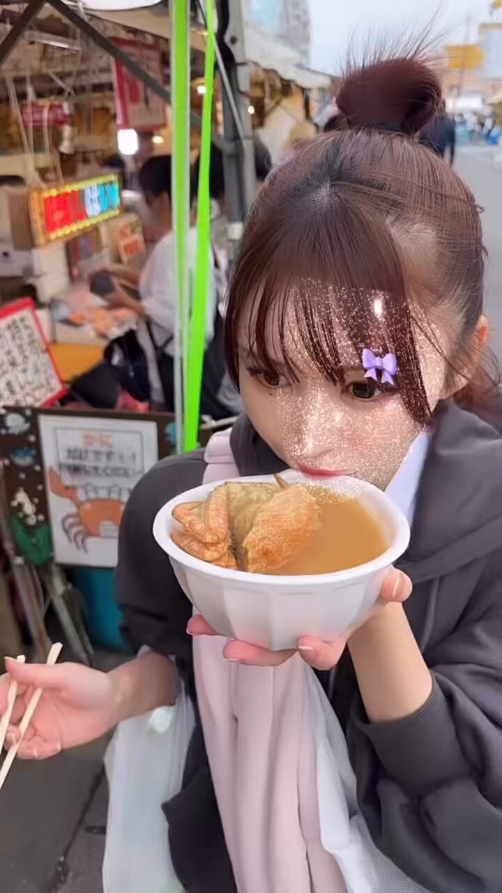 ちー様 (@chiiii_37x) / X