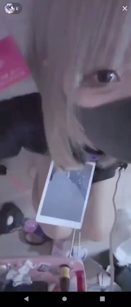 Twitter Image