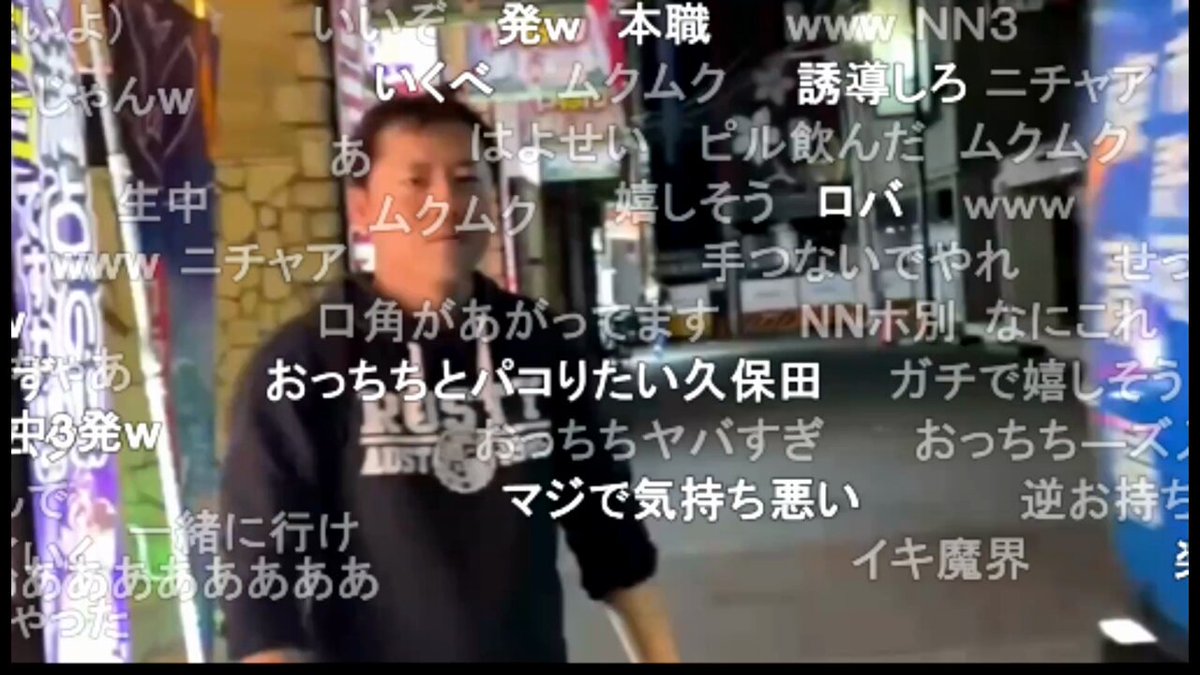限定未公開DVD付き　暗黒放送SP 横山緑にみんな騙された! Amazon.co.jp: 横山緑 暗黒放送SP 横山緑にみんな騙された! タイ
