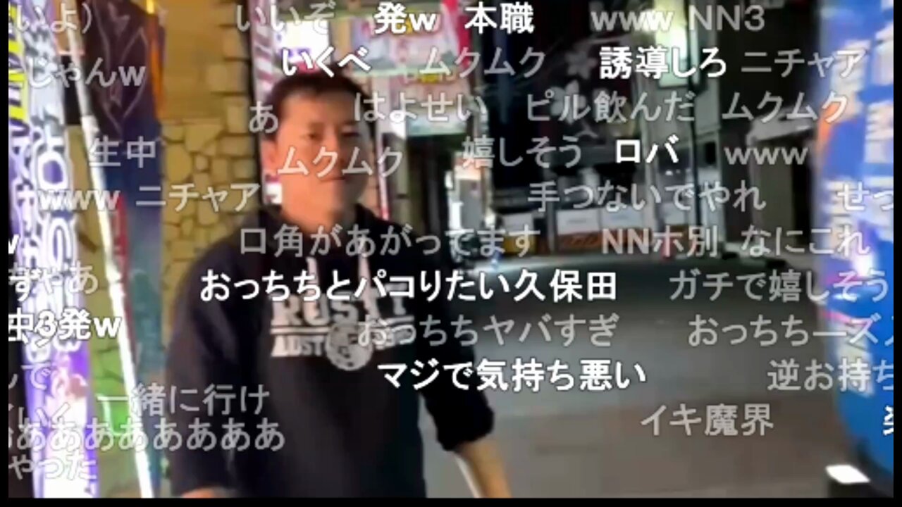 限定未公開DVD付き　暗黒放送SP 横山緑にみんな騙された! Amazon.co.jp: 横山緑 暗黒放送SP 横山緑にみんな騙された! タイ