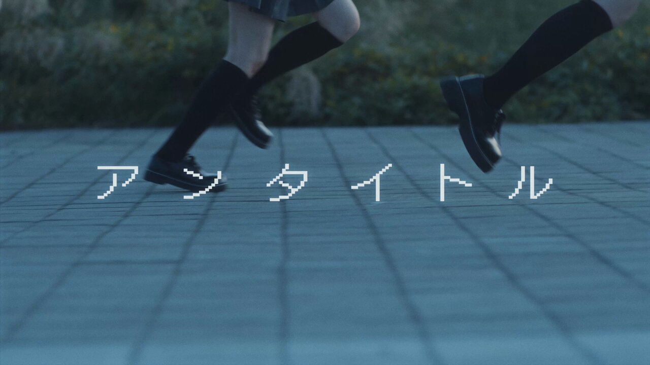 Amazon.co.jp: tripleS ∞! (アンタイトル) (初回生産限定盤B