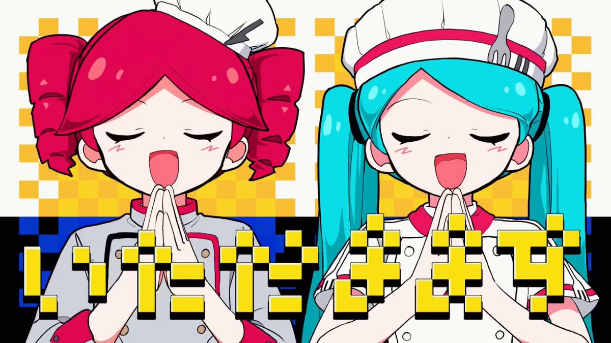 ソラネコ§プロフ そらねこ@9/12ソロライブ！ (@skycat912) / X