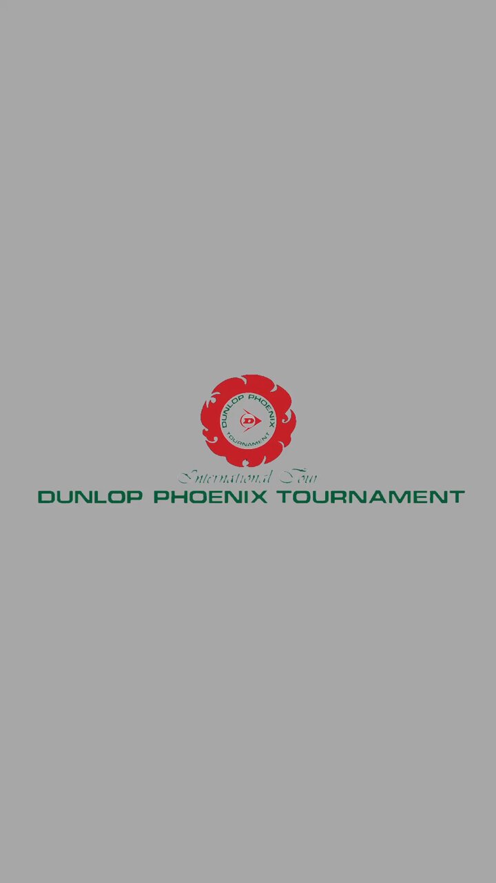 ダンロップフェニックストーナメント (@dunlop_phoenix) / X