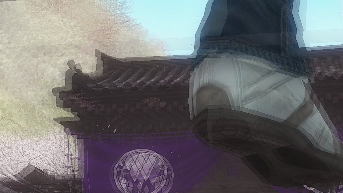 Twitter Image