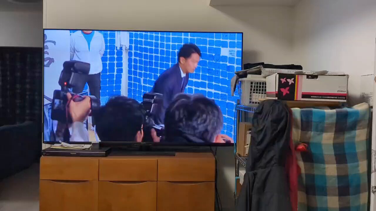【希少本】必ず上がる株 大底値方程式が見つかった! 稼ぐ人の株投資 億超えの方程式 14年春・夏号 (超トリセツ) |本