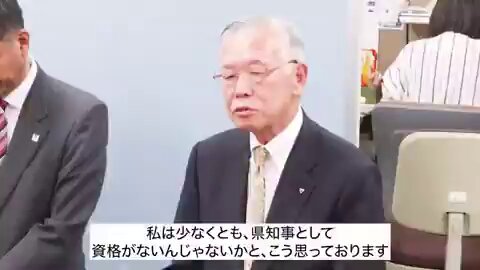 Video by @bakusai_com