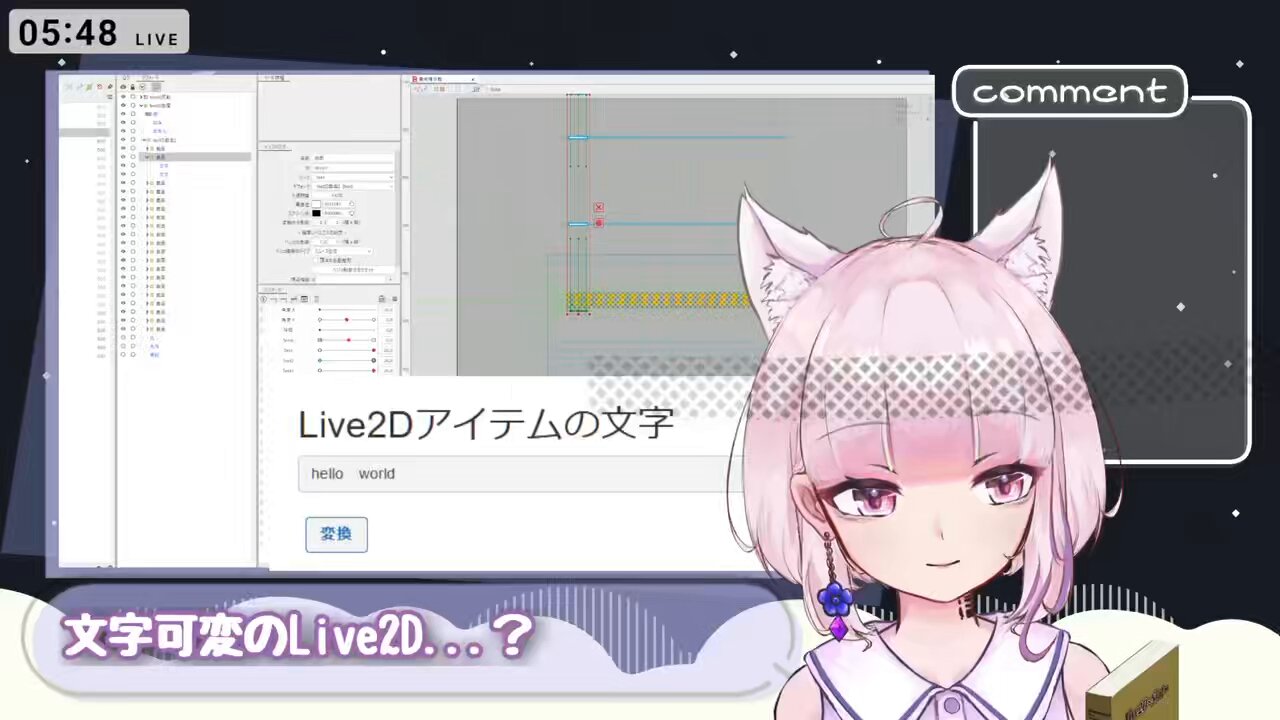 西瀬さめ (@3dsamechan) / X