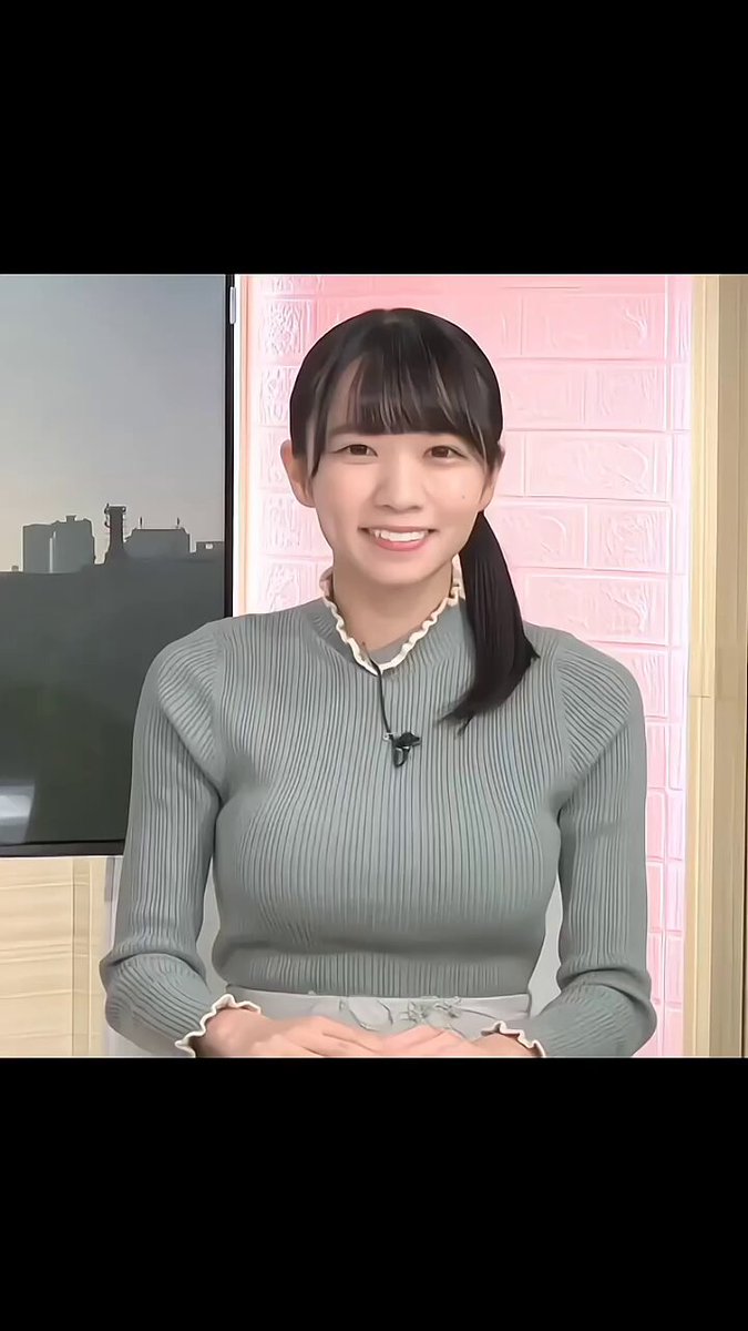 Twitter Image