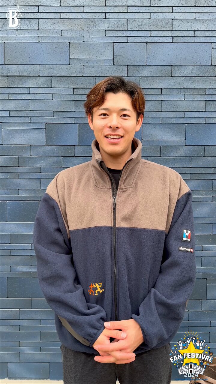 中川颯　まとめ売り みか on X: 