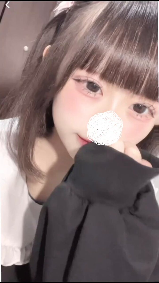 Twitter Image