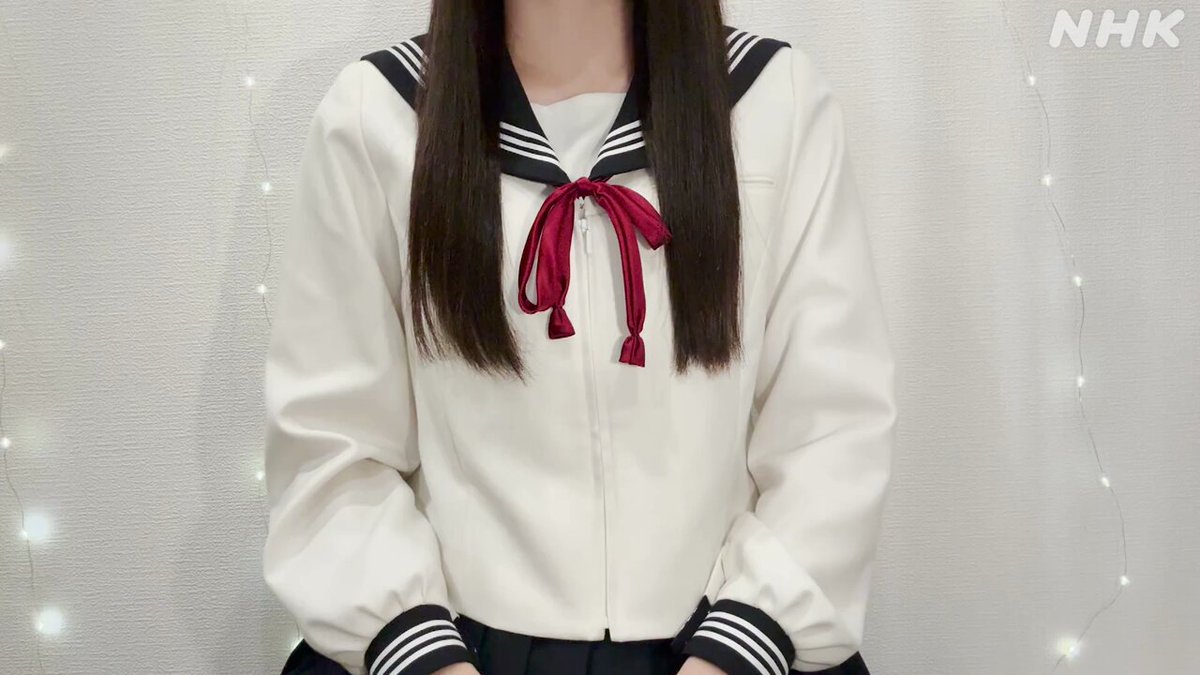 Twitter Image