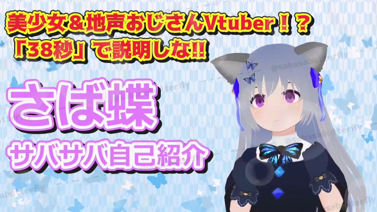 さば様 L3ycm1b_NmlPG592.jpg
