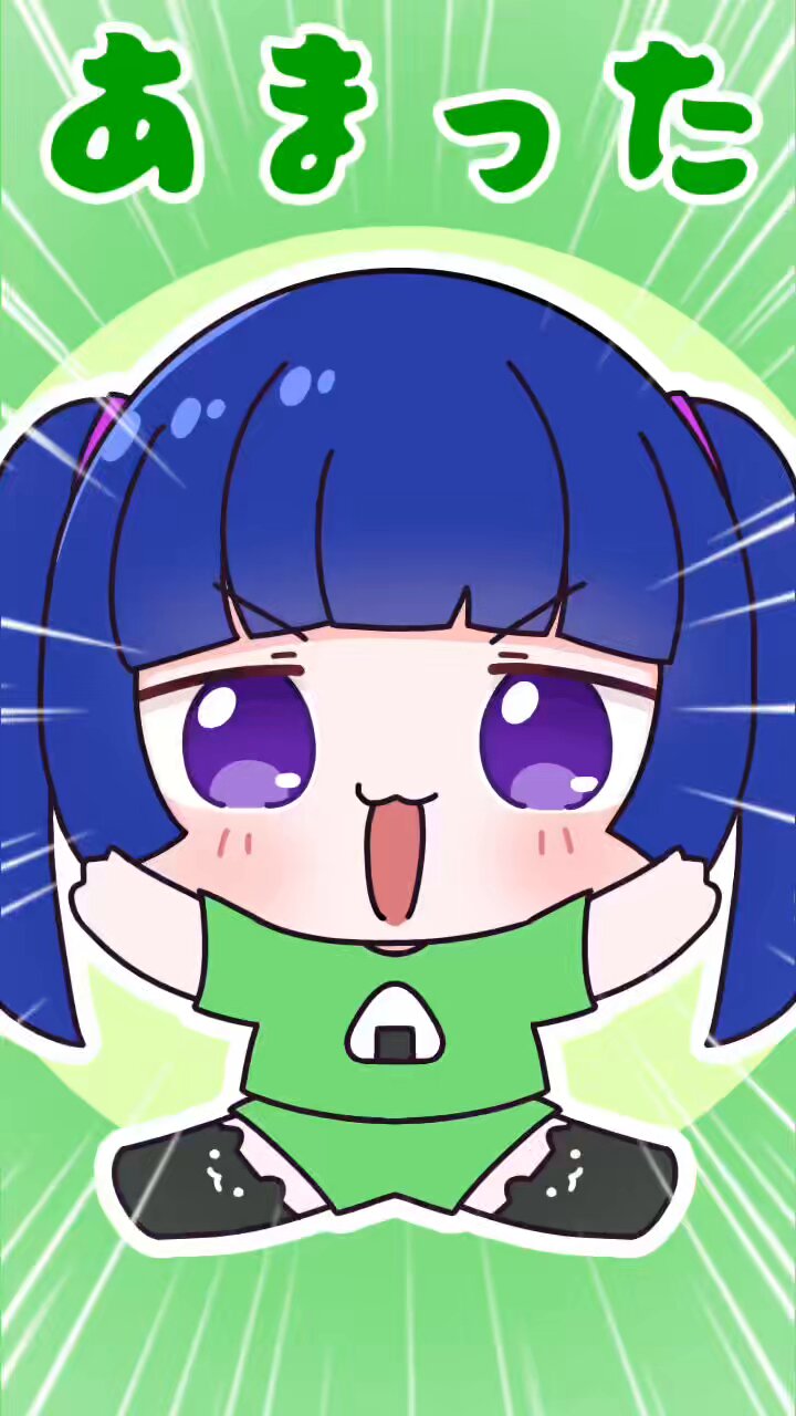 よしこちゃん Collaboration] Yoshiko-chan reconciles with the estranged