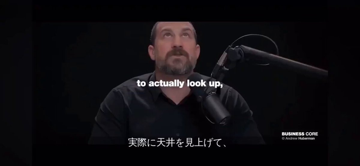 Twitter Image