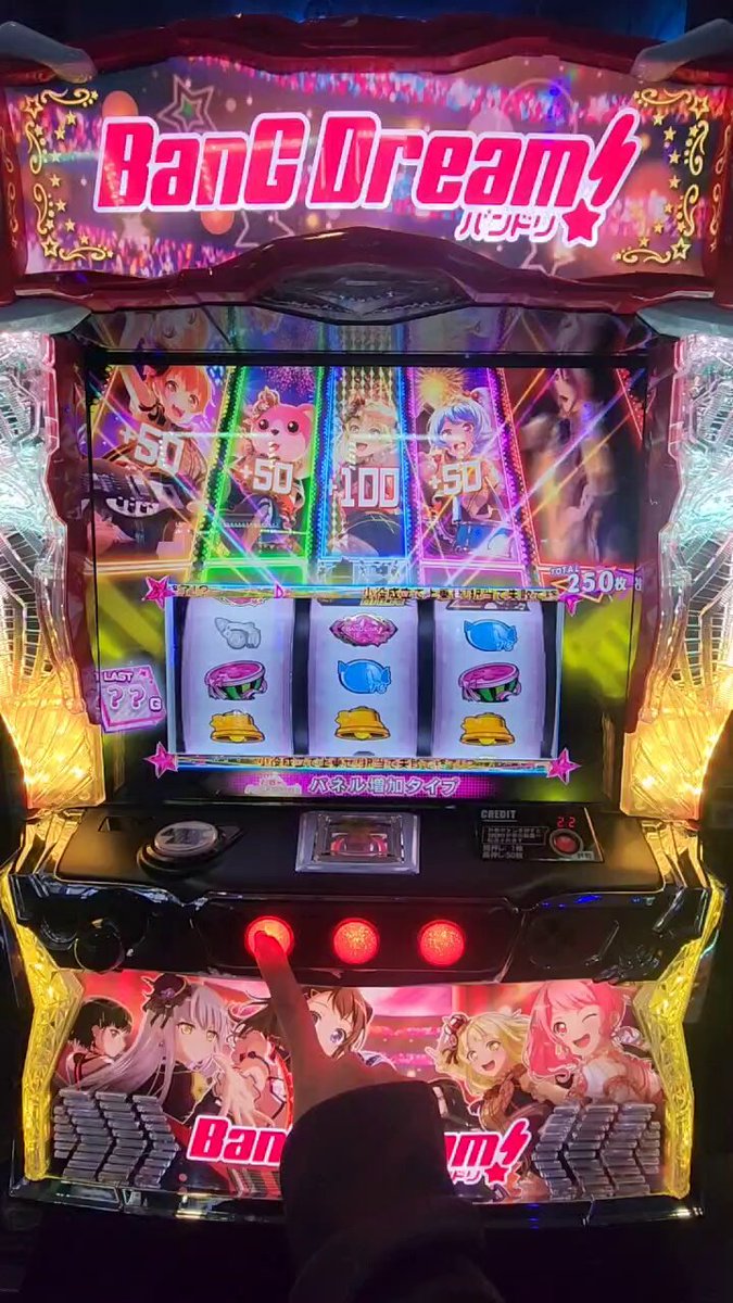 スマスロ Lバンドリ! ☆ボタンバイブスイッチ、遊技可能ユニット付☆送料無料 nc-shop_bikpar-2910240412