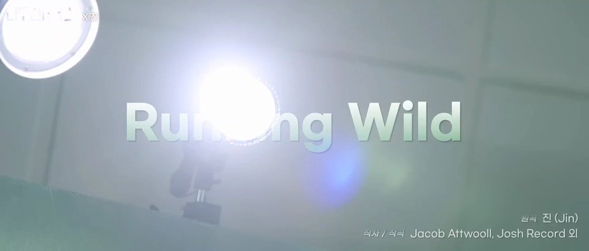Twitter Image