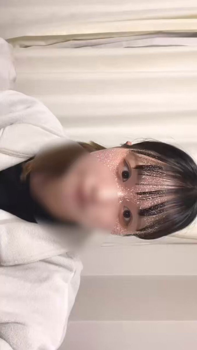 Twitter Image