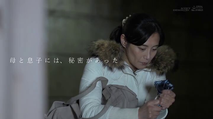 Twitter Image