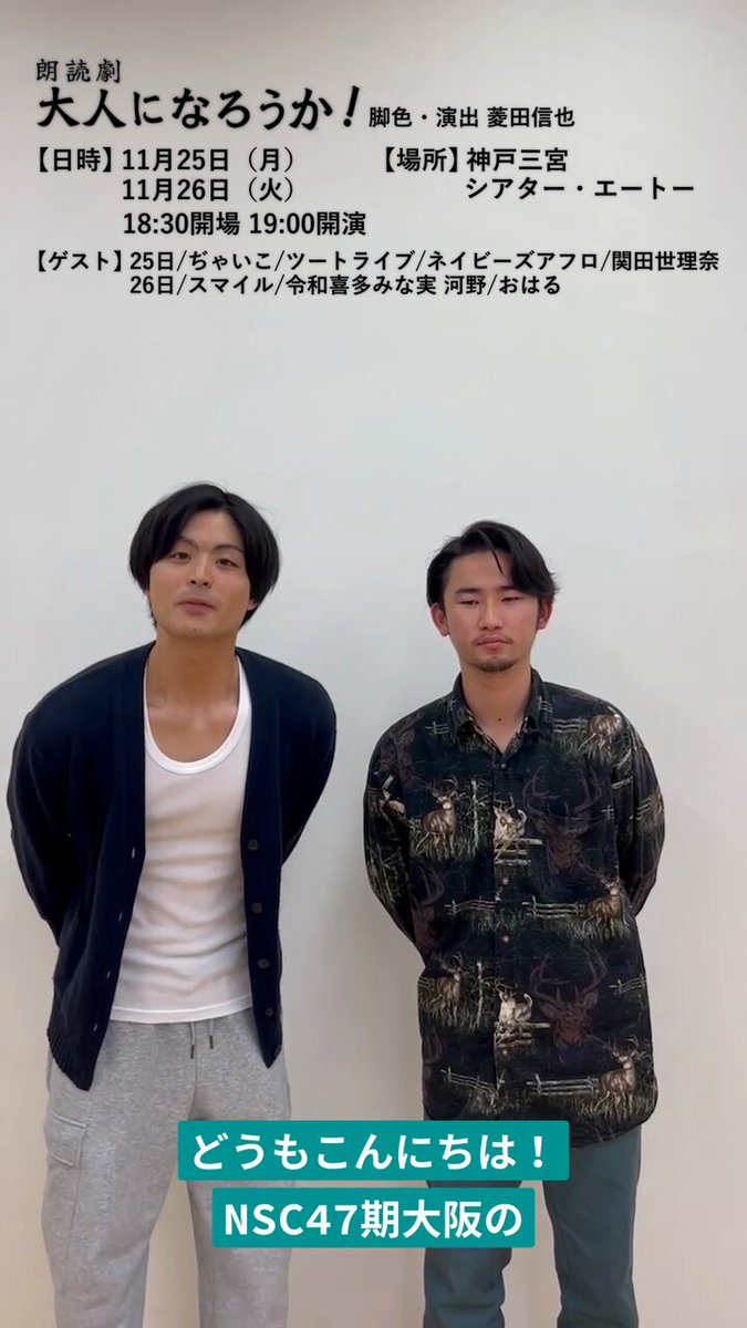 ぺぺ (@pepesandx) / X