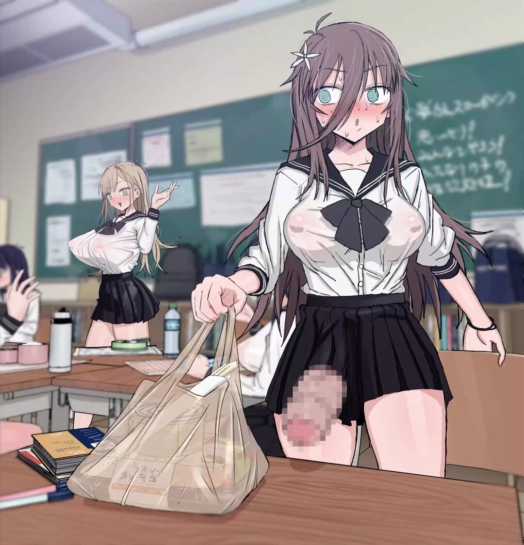 Twitter Image