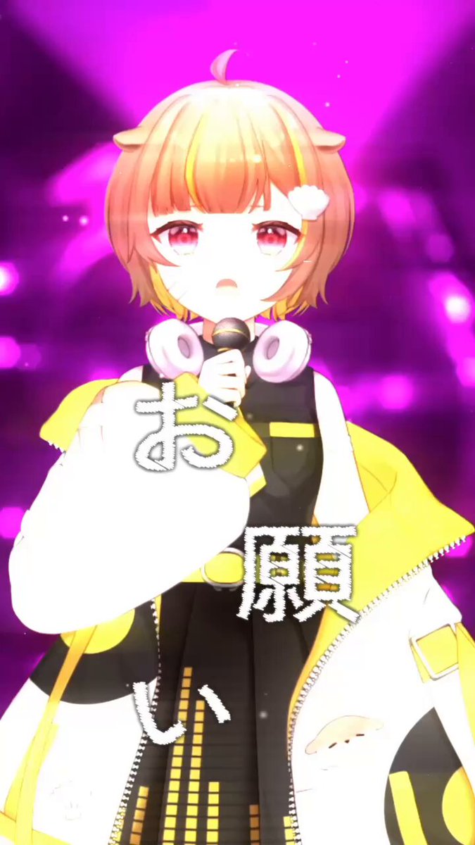 Highlights by 音ノ瀬らこ🦦💛 (@OtonoseRaco) / X