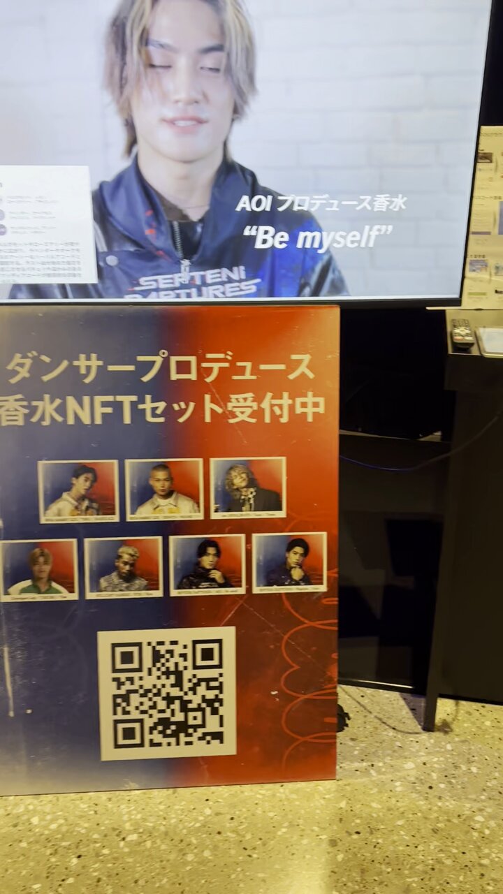 TAKI 香水 Dリーグ 公式】D.LEAGUE (Dリーグ) on X: 