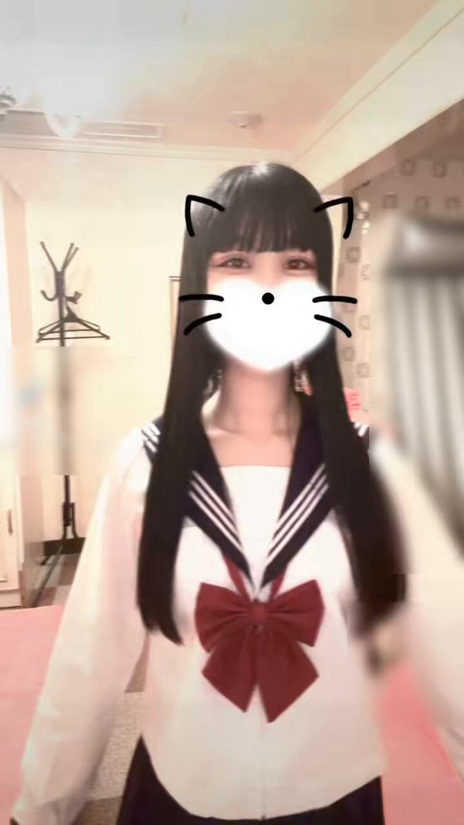 Twitter Image