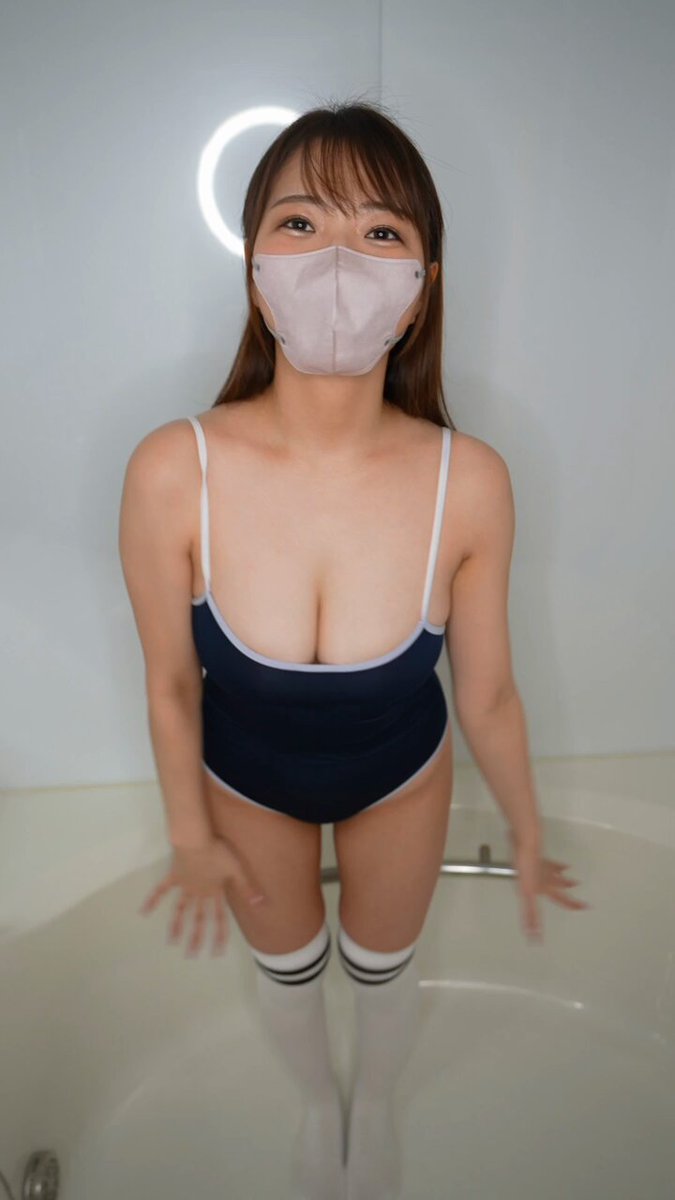Twitter Image
