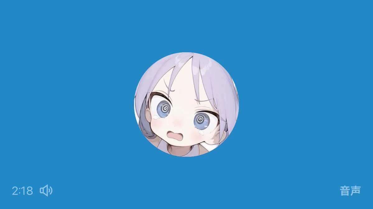 Twitter Image