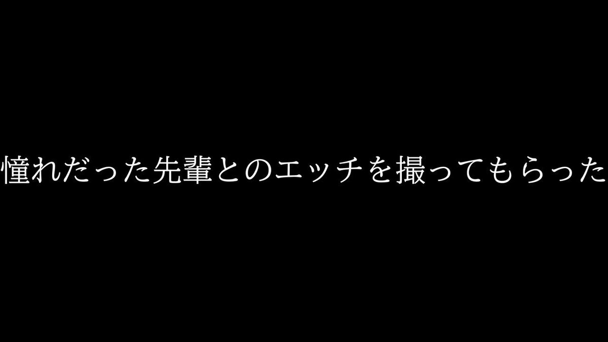 Twitter Image