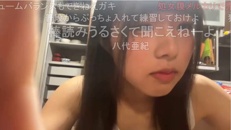 Twitter Image