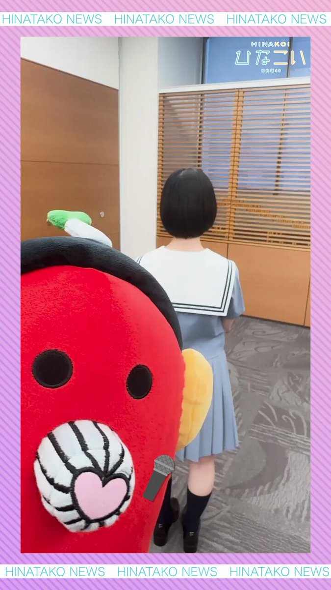 ひなこい　渡辺莉奈　かれしイベント　日向坂46 43587-133-